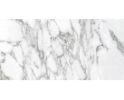 Керамогранит GRS01-15 Ellora Zircon 60х120