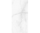 Керамогранит Luna Rossa Antisky Light Grey Satin 60×120