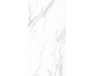 Керамогранит Luna Rossa Statuario Mercury Satin 60×120
