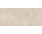 Керамогранит Volcano Beige 120х280