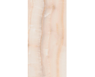 Керамограни Akoya Ivory nat 60х120