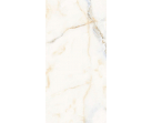 Керамогранит Antisky Ivory Glossy 60x120