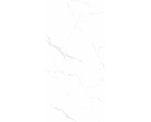 Керамогранит Marmo Callacata carving 60х120