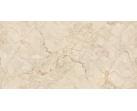 Керамогранит Marmo Ivory Endless 60х120