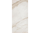  Керамогранит Supreme Golden Calacatta Anticato 60х120