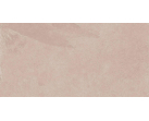 Керамогранит Estima Terra Beige TE01 80х160 
