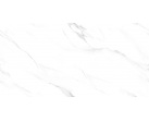 Керамогранит Cortina Bali Ice Bianco Polished 60x120