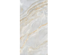 Керамогранит Fusion Natural Glossy 60x120