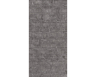 Керамогранит Aracruz Bahia Antracita 60×120