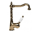 Смеситель для раковины CEZARES ELITE-LSM2-02-Bi