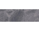 Керамогранит I Naturali Marmi Orobico Grigio 100x300