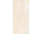  Керамогранит Ultra Onice Beige Luc Shiny (6mm) 75x150