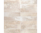 Керамогранит Argile White Matt R10 7.5×30