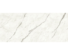 Керамогранит Marvel Shine Statuario Supremo Bookmatch A Lappato 120x278