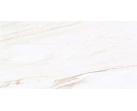 Керамогранит Callacata Amber 60x120  