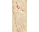 Керамогранит Sunhearrt Ceppo Di Beige 80х160