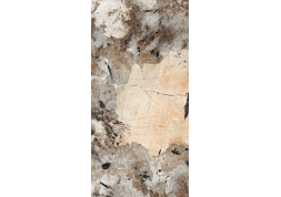 Керамогранит Sunhearrt Patagonia Bronze 80х160