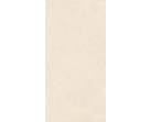 Керамогранит Maimoon Corten Ivory 20мм 60x120