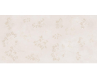 Керамогранит Aztech Era Dream White Colorbody Matt Carving 60x120