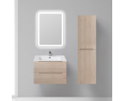 Мебель для ванной комнаты BelBagno ETNA-700-2C-SO-RG-P                          