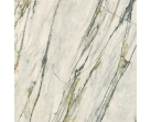  Керамогранит Supreme Treasure Calacatta Emerald Nat Ret 120x120