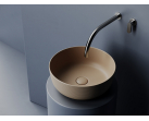 Накладная раковина CERAMICANOVA Element 356x356x135 мм CN6073MC