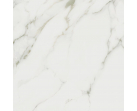Керамогранит Silkmarble Калакатта Оро Матовый 60x60