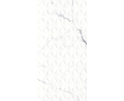 Керамогранит Maimoon 1011 Decor Satin 60x120
