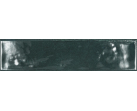 Керамическая настенная плитка Asly blue 7.5x30