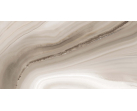 Керамогранит Italica Cornalina Brown 60x120