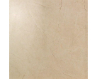 Керамогранит MARVEL BEIGE MYSTERY LAPPATO 75x75