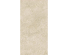 Керамогранит Marvel Travertine Pearl Cross 60x120