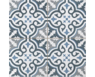 Керамогранит Brianna Marina Pre-Cut 45x45