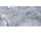 Керамогранит Eternal Smerato matt 60x120