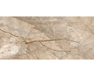 Керамогранит Stone Marfil SIM.TR.SP.NT 6.5 мм 120х278