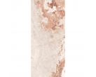 Керамогранит Polished METALYN BEIGE ELEGANCE 6мм 120x280