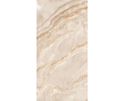 Керамогранит Fusion Brown Glossy 60x120