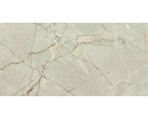 Керамогранит Dusk Bone 60x120