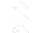 Керамогранит Marmo Calacatta White Glossy 60x120