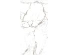 Керамогранит Marmo Calacatta Vagli Super White Glossy 60x120