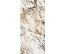  Керамогранит Rhapsody Fantasy Lev Ret 120х260
