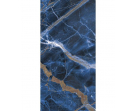  Керамогранит Rhapsody Universe Lev Ret 60x120