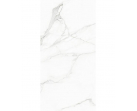  Керамогранит Rhapsody White Beauty Nat Ret 60x120
