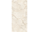 Керамогранит Ocean Ceramic Infinity Bottochino Lamos Glossy 60×120 