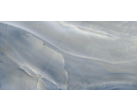 Керамогранит Rodas Smerato 60x120