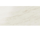 Керамогранит Marvel Cremo Delicato Lapp. 75x150