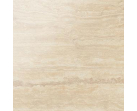 Керамогранит Marvel Travertino Alabastrino Lapp. 75x75