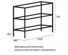 Двухъярусный напольный стальной каркас под раковину (Сварной),120x46x73 Nero Cezares Cadro CADRO-120/46/73-2C-PIA-MET-ST