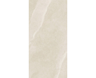 Керамогранит Austral Ivory 60×120