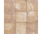 Керамическая настенная плитка Forli Cream 20х20